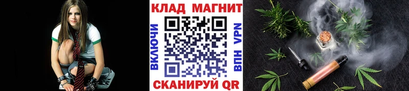 Где купить наркотики Юрюзань Cocaine  Меф мяу мяу  ГАШ  hydra ссылка  Марихуана  A PVP  АМФЕТАМИН 