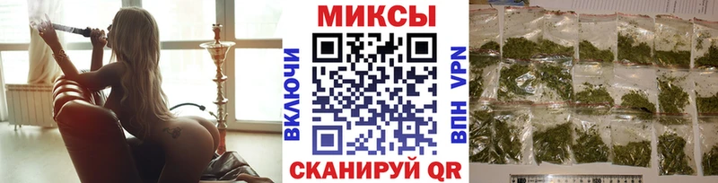 Бутират бутандиол  Юрюзань 