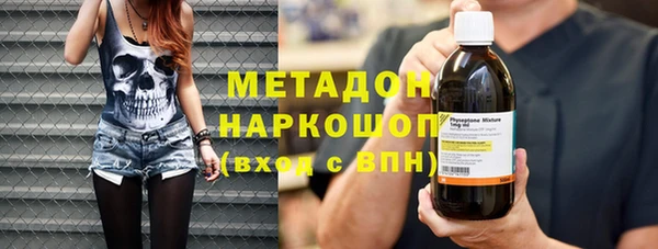 Альфа ПВП Белокуриха