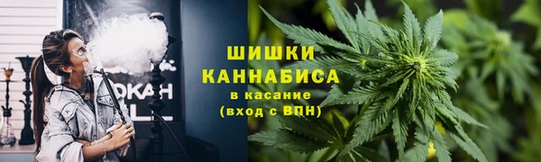 COCAINE Белоозёрский