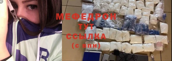 Альфа ПВП Белокуриха