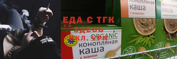 COCAINE Белоозёрский