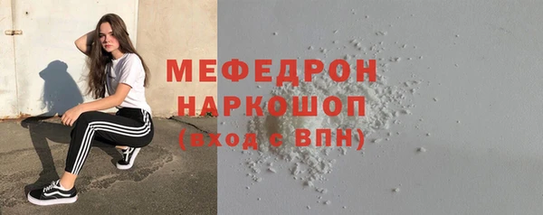 COCAINE Белоозёрский