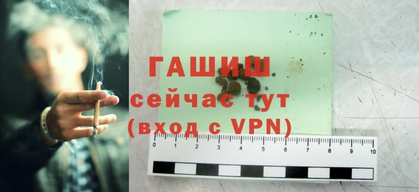 COCAINE Белоозёрский