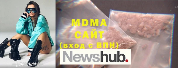 COCAINE Белоозёрский