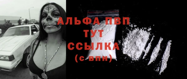не бодяженный Балахна