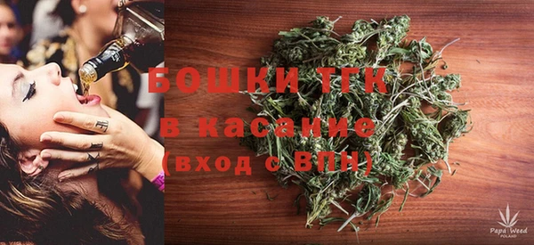 COCAINE Белоозёрский