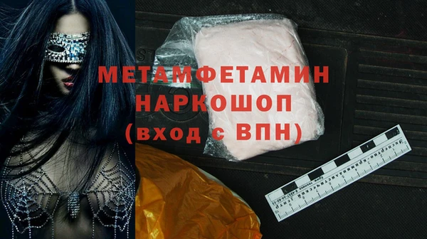 COCAINE Белоозёрский