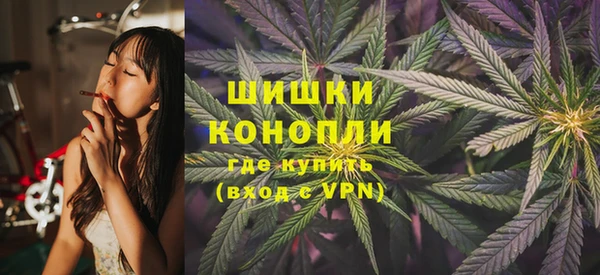 COCAINE Белоозёрский