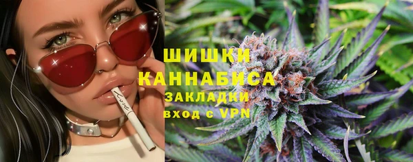 COCAINE Белоозёрский