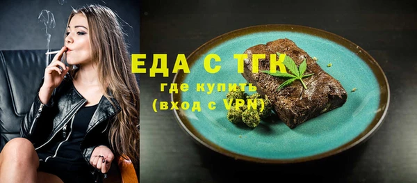 COCAINE Белоозёрский
