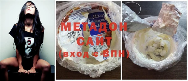 Альфа ПВП Белокуриха