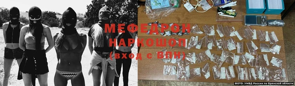 Альфа ПВП Белокуриха