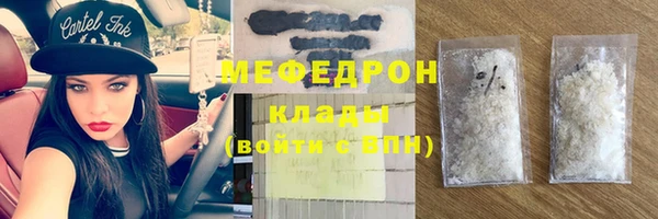 Альфа ПВП Белокуриха